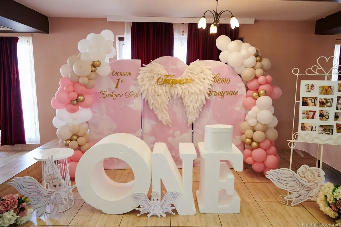 Кръщенето на Габи