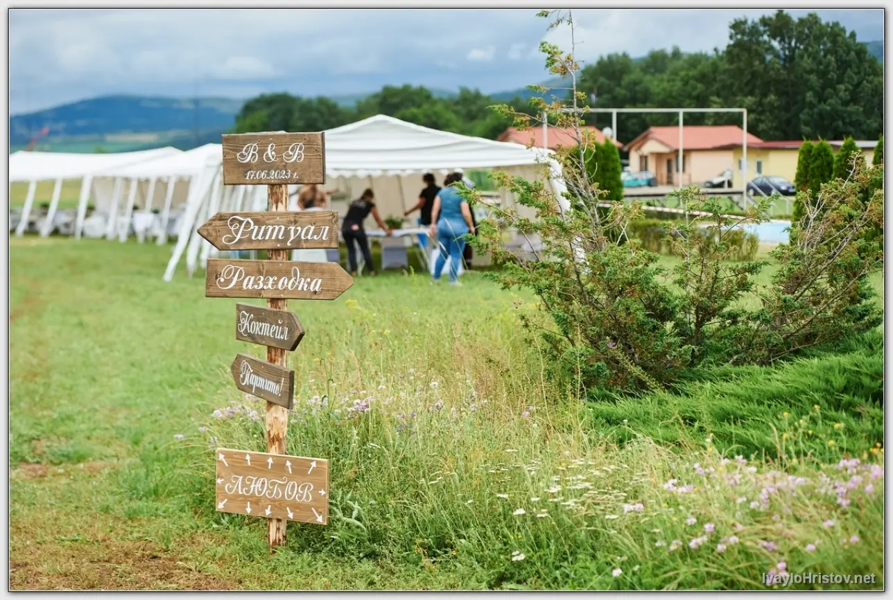 Сватбени_монтана_0001