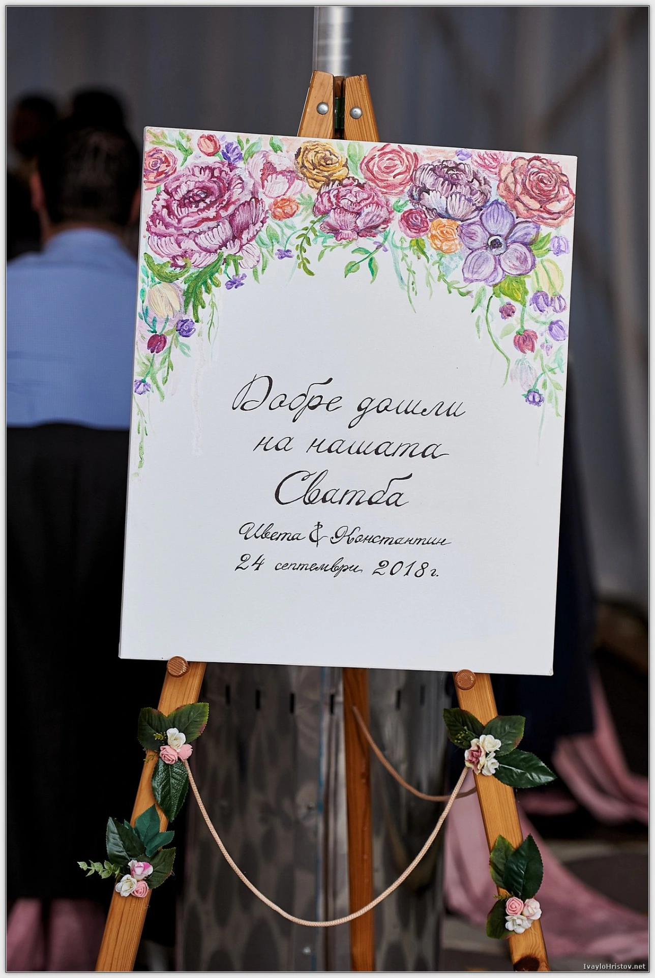 svatbena-fotografiya-ik-0204