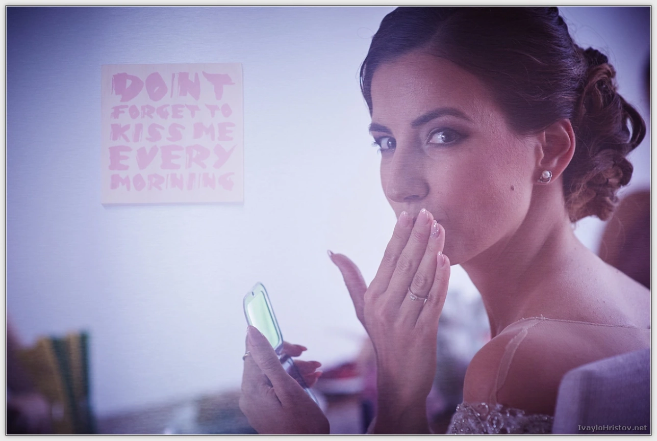 svatba_Haskovo _0088